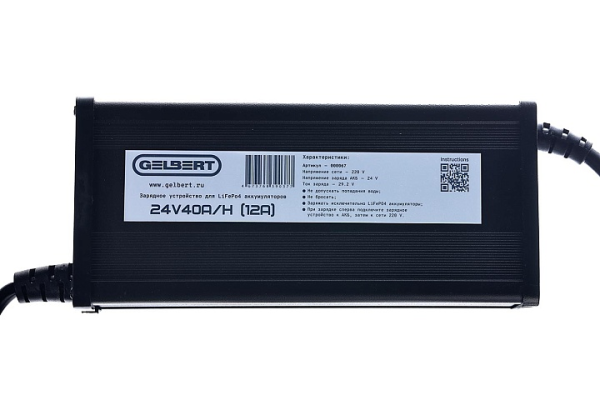 Зарядное устройство Gelbert для LiFePo4 аккумуляторов 24V40A/H (12А)
